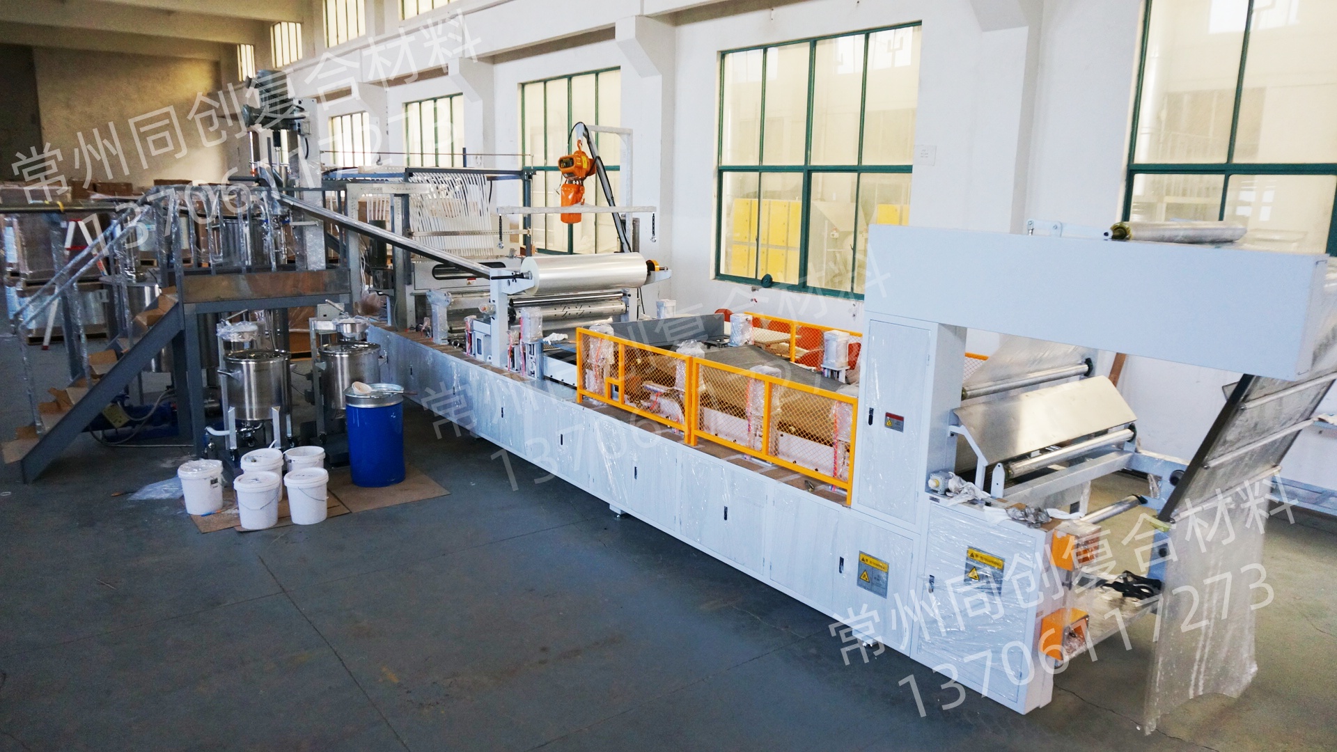 ���a(ch��n)�h(hu��n)��