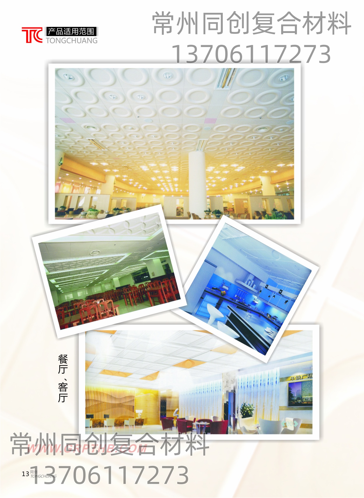 �n��(gu��)ĳ�͏d�(xi��ng)Ŀ