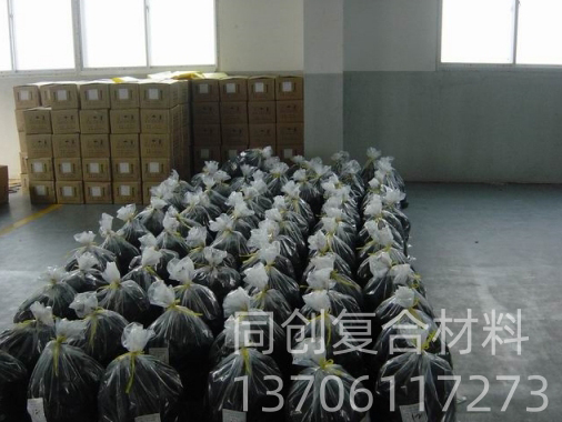 BMC������늚��O(sh��)���еđ�(y��ng)��