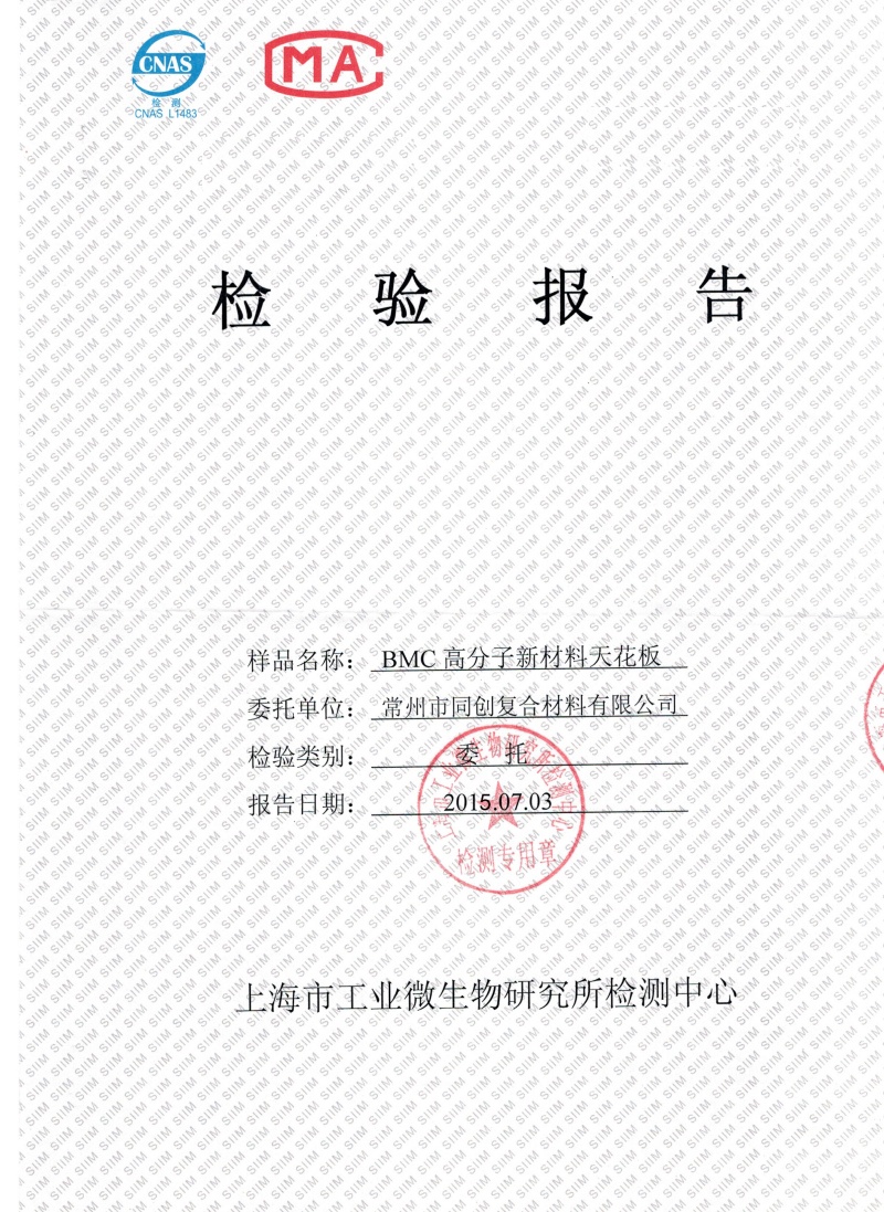 ΢�����־���(b��o)��