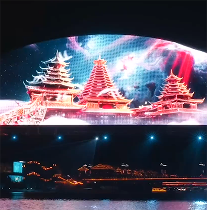 湖南芷江和平湖夜游和平大橋LED網格屏項目